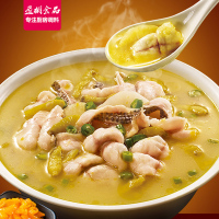 海底捞泡椒酸汤鱼调料210g 酸辣鱼火锅底料鲜汤肥牛酸辣水煮鱼佐料