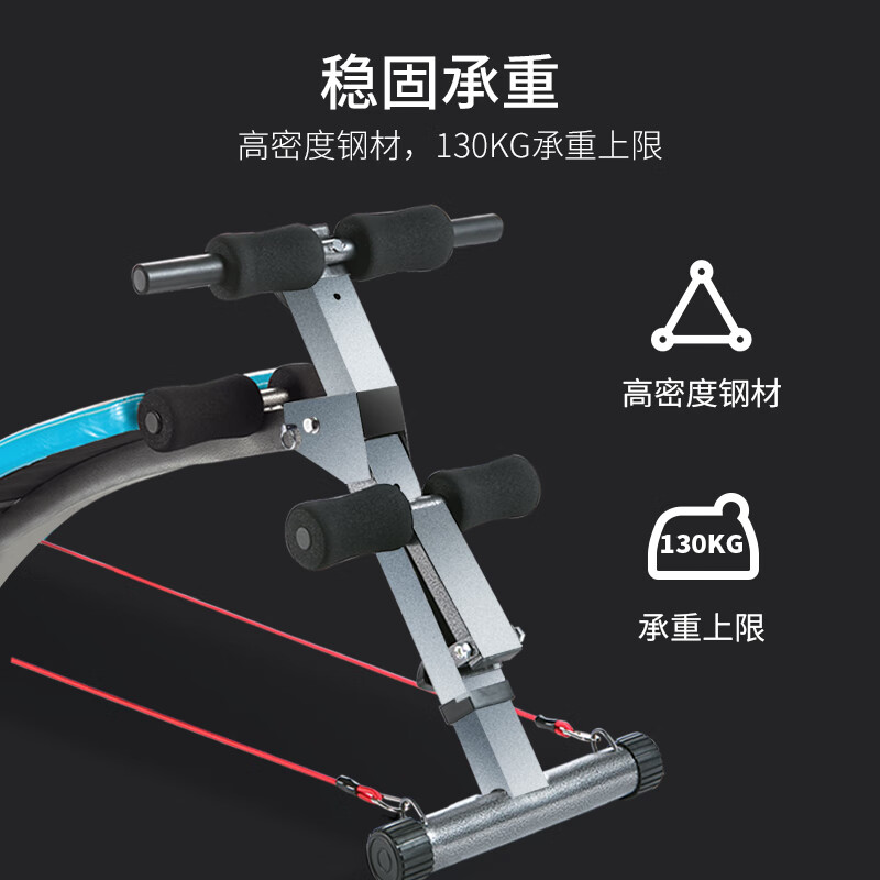 舒华 腹肌板 SH-575高清大图
