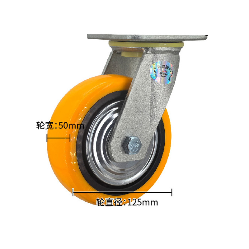 无音万向轮 白【重型】5寸PU万向轮