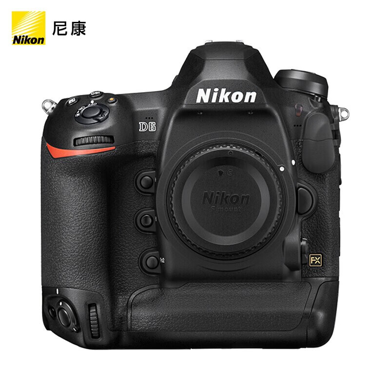 尼康(Nikon)D6全画幅数码单反相机 高清专业连拍 单机机身/不含镜头