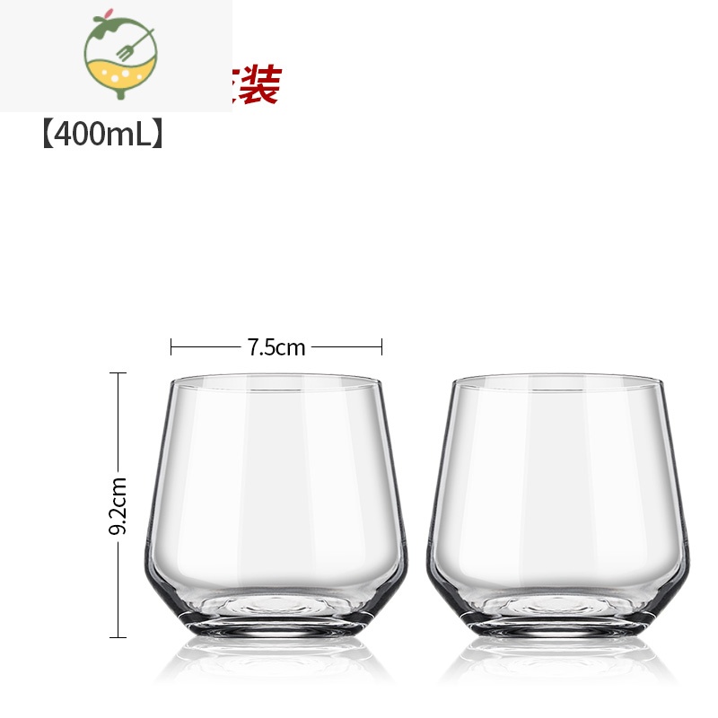 杯子调酒杯玻璃鸡尾酒杯ins风创意饮品mojito酒吧网红套装 400ml水晶