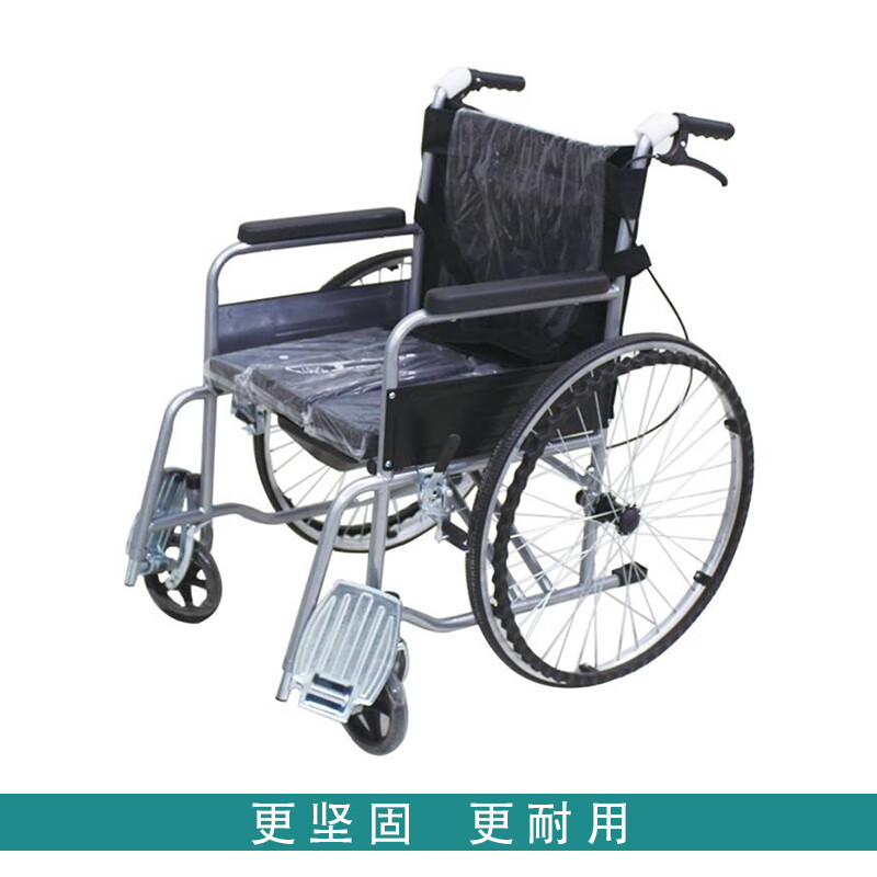 盛德 双刹轮椅 手动轮椅车加强铝合金车 折叠代步车减震 SHD-L03