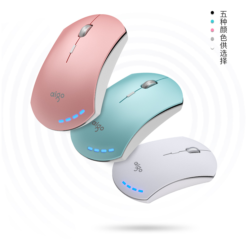爱国者(AIGO) 4D安静电量可视炫彩多色充电无线鼠标 五金滚轮 续航时间长M200 芭比粉