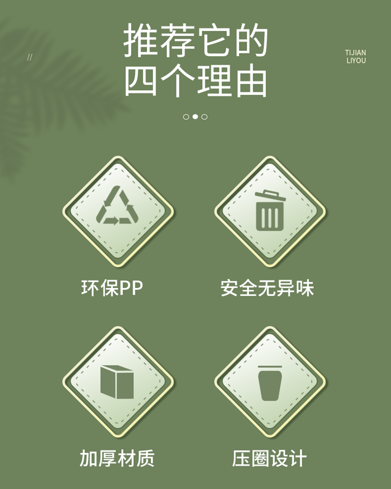 江小果 户外垃圾桶 240L 个高清大图