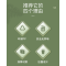 江小果 户外垃圾桶 240L 个
