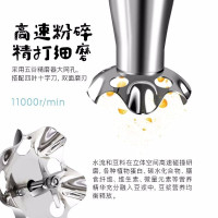 九阳（Joyoung）豆浆机家用全自动智能煮D61细腻免过滤多功能1.2L大容量 九阳西式旗舰店