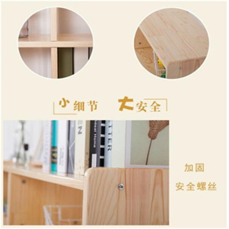 实木玩具柜高清大图