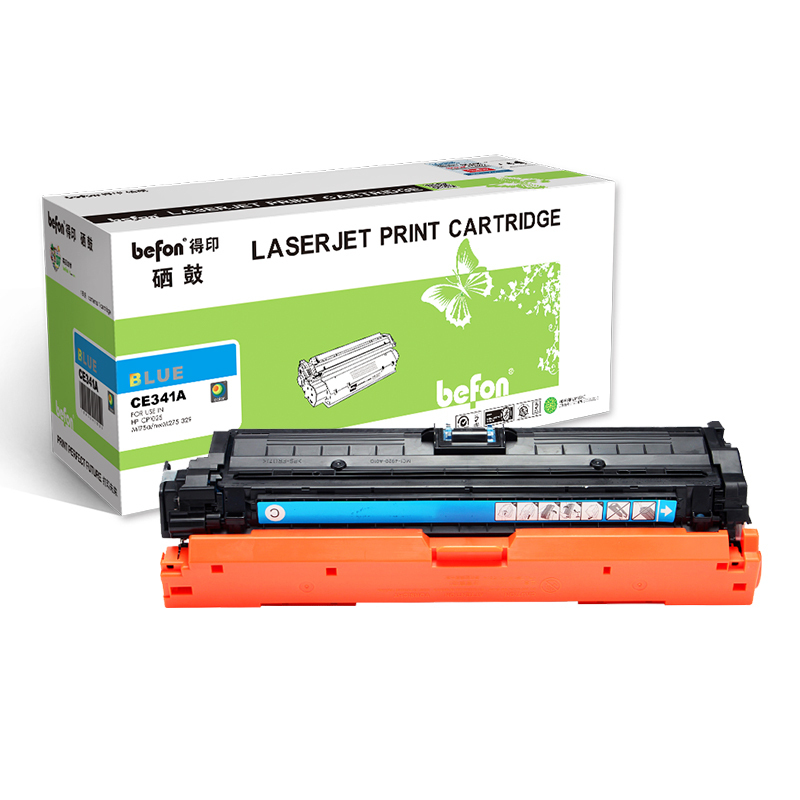 得印CE341A大容量蓝色硒鼓(适用于惠普HP M775/M775dn/M775f/M775z HP651A)