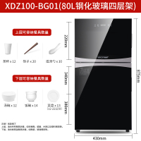 乐创（lecon) ZTP80-BG1 家用消毒柜 立式紫外线消毒柜 小型厨房碗筷柜 商用高温餐具沥水碗柜 80L