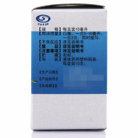 太极 藿香正气水正气液 10ml*10支解表化湿和中 用于外感风寒 内伤湿滞