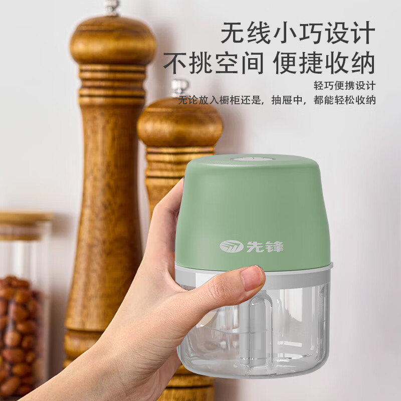 先锋 TK-N06B 食物料理机 一机多用 无线小巧高清大图