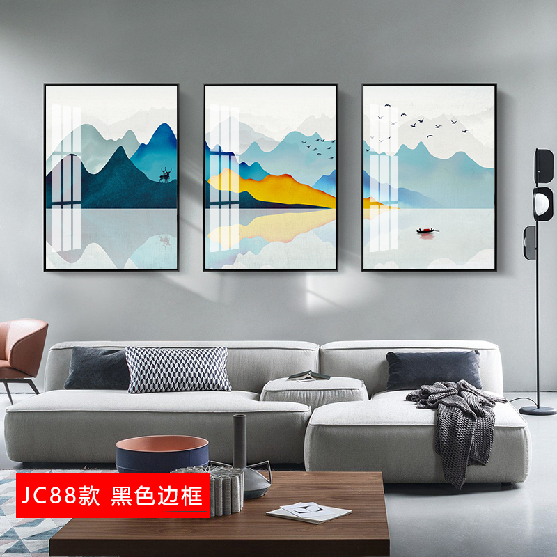 北欧客厅装饰画大气沙发后面的背景墙壁 jc87(金色边框) 60*80cm三联套装(建议3-4米沙发)摩登黑[铝合金框]高清大图