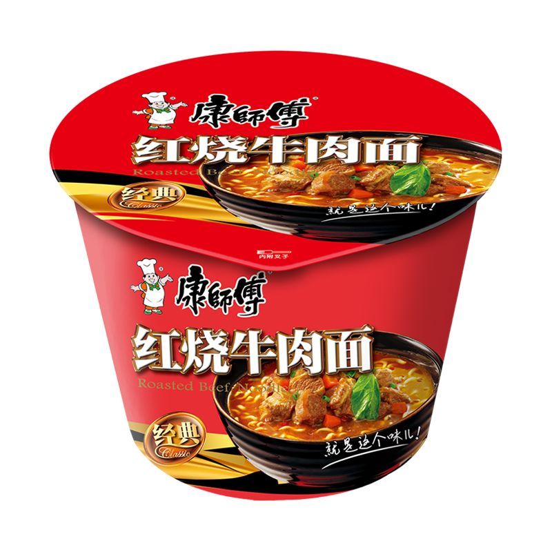 康师傅方便面桶面一整箱 泡面桶装 经典系列12入混合装