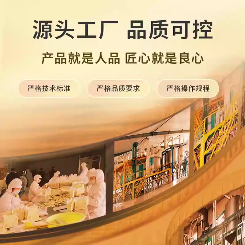 黑苦荞醋山西老醋雁门清高饺子醋1500ml陈醋高清大图