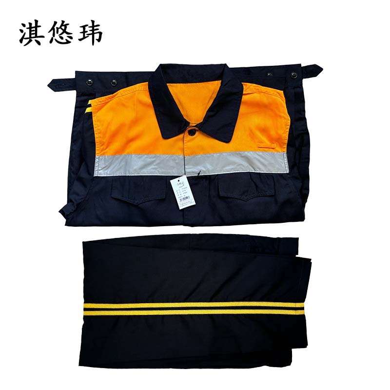 淇悠玮 工作服套装 QT-10 套高清大图