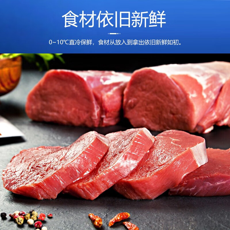 美菱(MELING)MSS-1.6CZ鲜肉保鲜柜 商用展示柜 超市组合岛柜 陈列柜冷柜 冰柜