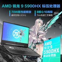 [RTX3060]华硕(ASUS)天选2 锐龙R9-5900Hx 32G内存 1TB固态 2.5K 165Hz灰色 15.6英寸轻薄本电竞发烧游戏本设计师笔记本电脑