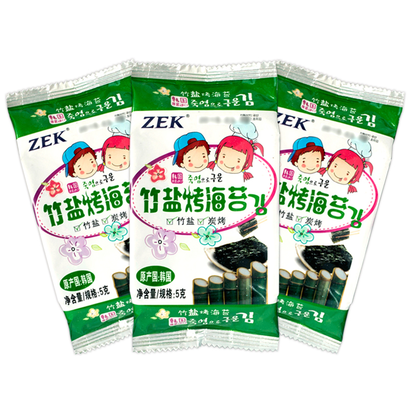 韩国进口 ZEK竹盐烤海苔15g(5g*3) 即食紫菜儿童零食 进口食品