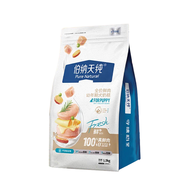 伯纳天纯鲜4系列全价鲜肉全犬种幼年期犬奶糕(2-12月龄)1.5kg