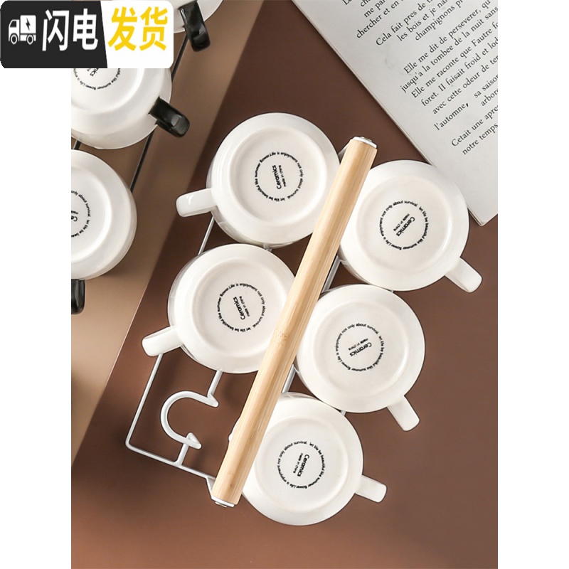 三维工匠咖啡杯欧式小ins风家用英式下午茶杯套装浓缩咖啡拿铁红茶杯 黑色杯架+黑柄咖啡杯×6咖啡器具高清大图