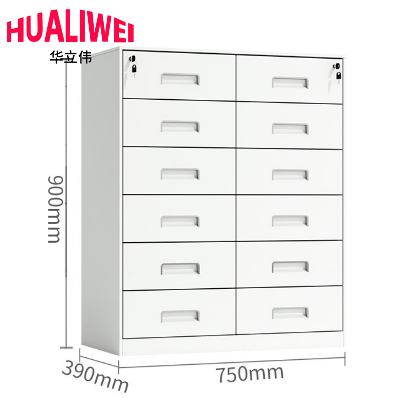 办公柜矮柜铁皮柜高清大图