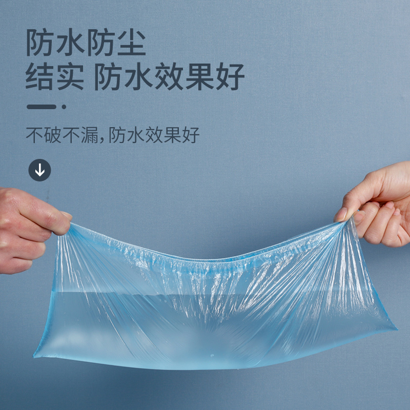 美丽雅maryya 100只入鞋套 一次性鞋套 均码PE(新老包装随机)
