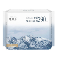 健之佳Herlab她研社医用垫巾290mm*160mm*4片(木浆芯型)