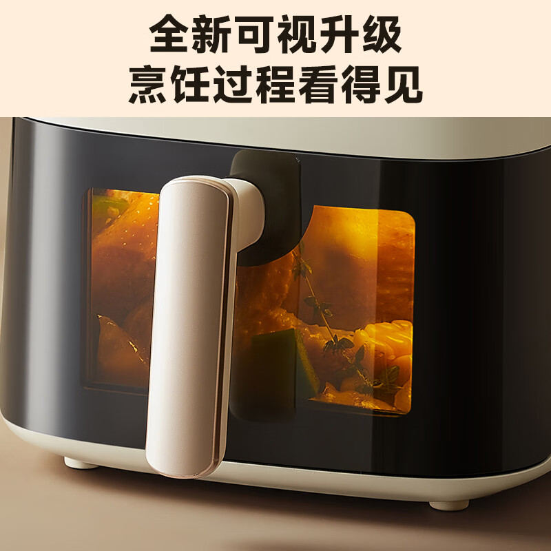 小熊空气炸锅Bear多功能家用健康无油炸美食轻松烹饪不粘内胆易清洗简约设计G-J15M1高清大图