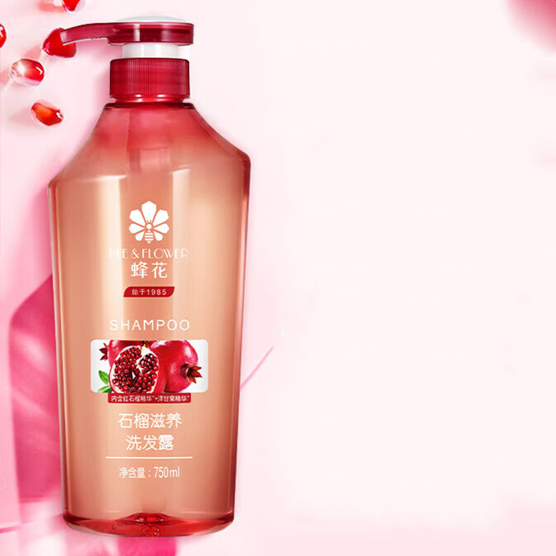 蜂花洗护套装石榴滋润洗发水750ml+小麦护发素1L高清大图