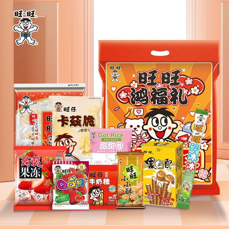 旺旺零食包 522G