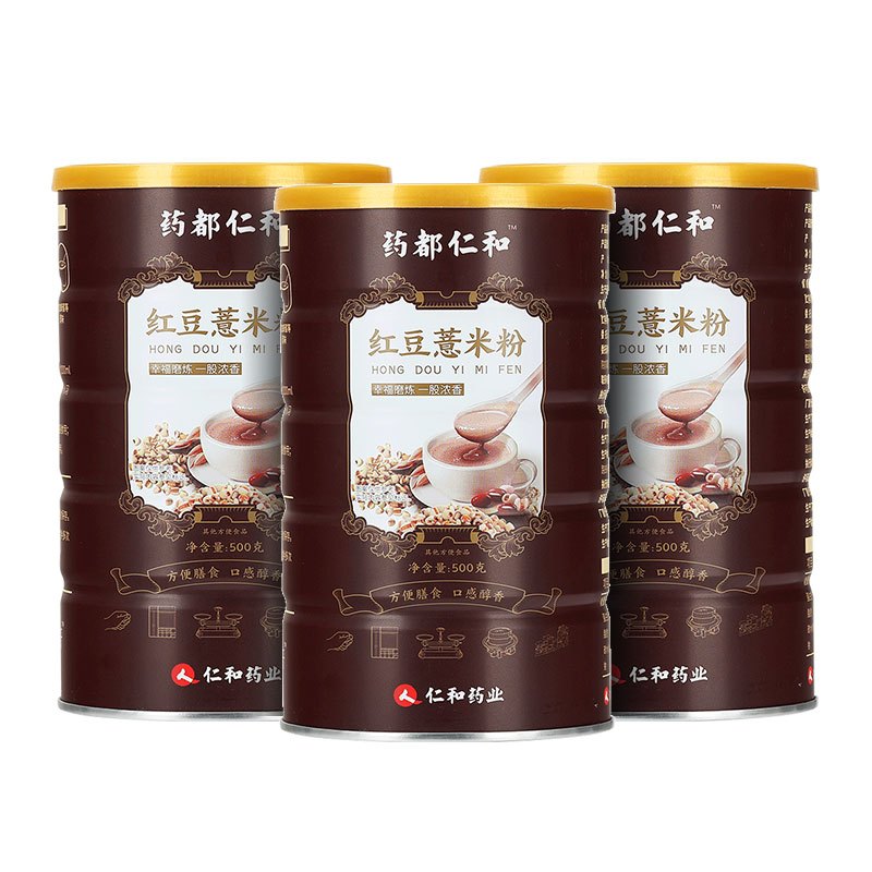 仁和红豆薏米粉薏仁粉营养代餐粉粥五谷杂粮即食女士早餐速食懒人食品药都 三罐/1500g 三罐装