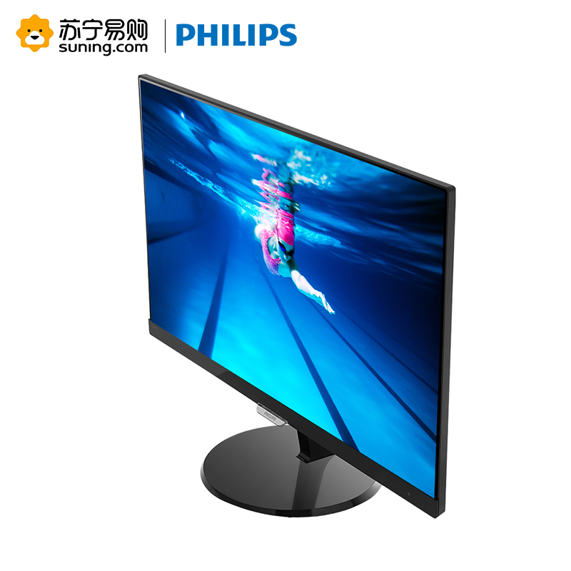 飞利浦(PHILIPS)277E7QSB 27英寸高清 IPS宽广视角 不闪屏 窄边框 可壁挂液晶显示器