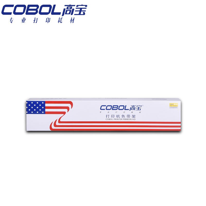 高宝 PR70 色带架 黑色 适用GWI HCC PR70