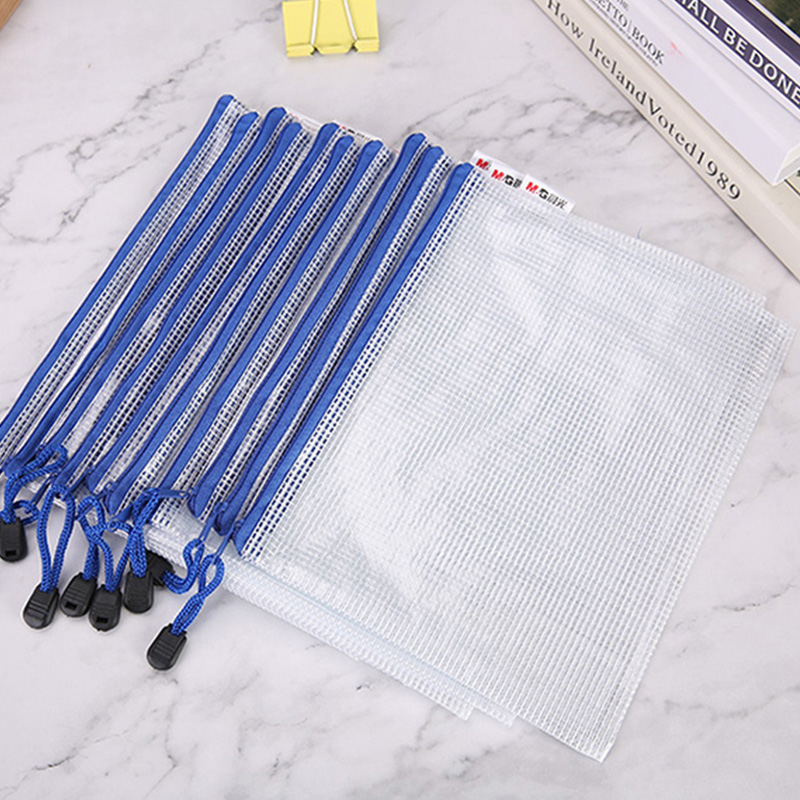 晨光拉链袋A5*10个装网格普惠型ADMN4284(颜色随机)高清大图