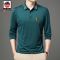 爱曼普新款含棉男士polo衫时尚条纹领纯色百搭休闲长袖薄款T恤男