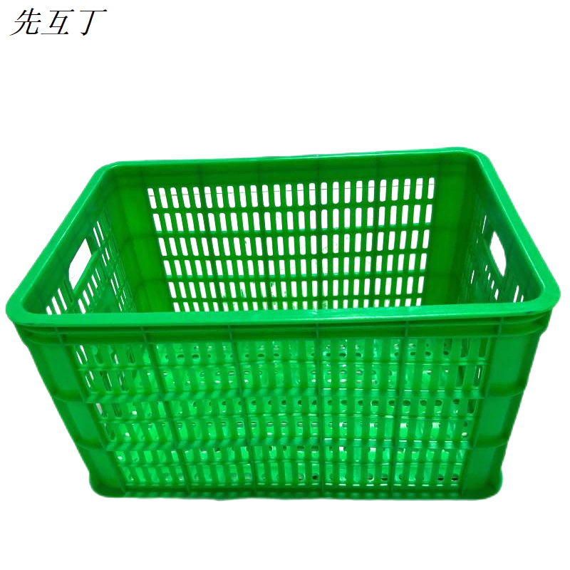 先互丁 多功能周转筐 多规格 个高清大图