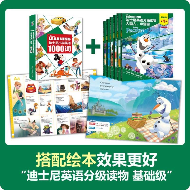 [正版]童趣 迪士尼小学英语1000词 原版动画绘本在线朗读故事 学而乐小学英语单词表入门一二三四五年级课外阅读物书籍高清大图
