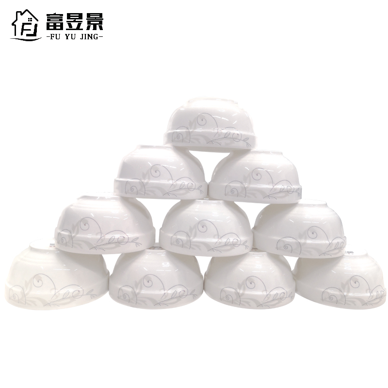 富昱景富昱景 欧式骨瓷景德镇陶瓷吃饭碗泡面碗碟套装家用微波炉专用碗10个装