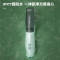 易简宝宝理发器超低噪音自动吸发充电婴幼儿童防水剪发剃头剪头神器推子