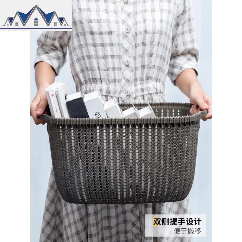 北欧时尚仿藤编桌面收纳篮塑料镂空零食收纳筐厨房浴室杂物收纳盒 三维工匠高清大图