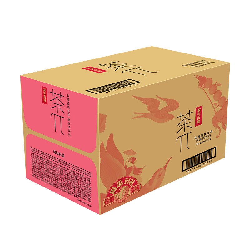 Zs-农夫山泉 茶π（茶派）茶饮料 玫瑰荔枝红茶500ml*15瓶 整箱装（新版）高清大图