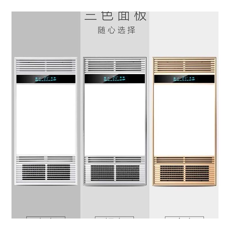 浴霸风暖集成吊顶多功能五合一30*60浴室卫生间暖风机led灯|全金属按键开关+48瓦长灯(白)