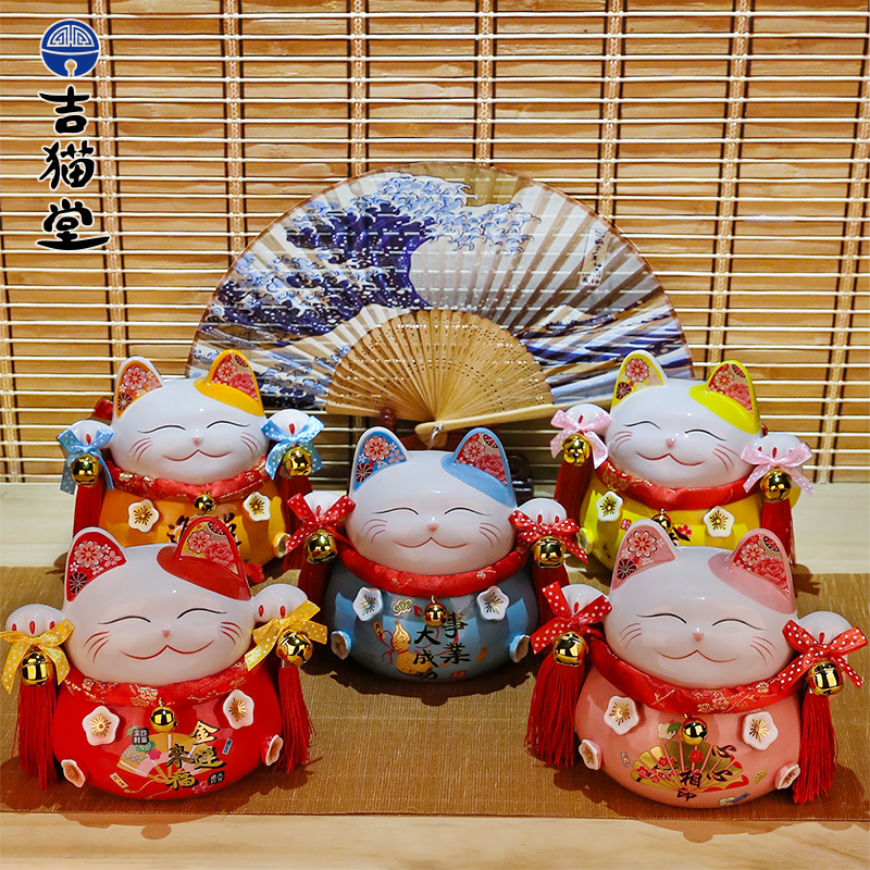 猫店铺开业礼品小摆件家居客厅日本装饰品陶瓷存钱罐 三维工匠 6.5寸[可爱五件套]猫高清大图