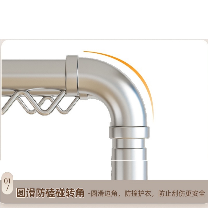 伊洛源 落地晾衣架高清大图