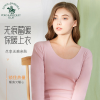 圣大保罗女士内衣德绒发热保暖内衣套装PU-3617(XXL、粉色)PY
