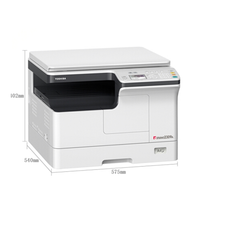 东芝(toshiba)dp-2309a黑白数码多功能复合机 a3打印机 复印机 打复印