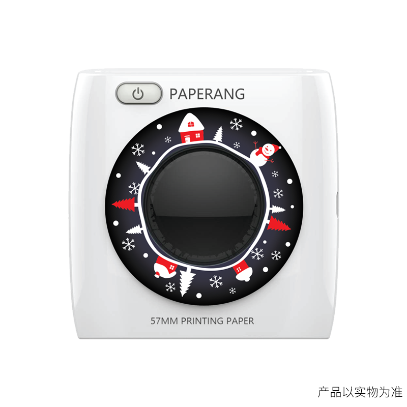 作业帮二代p2错题整理神器学生无需抄题手机迷你迷小型口袋家用小|新品P2S粉色(新增番茄闹钟功能) 套餐三