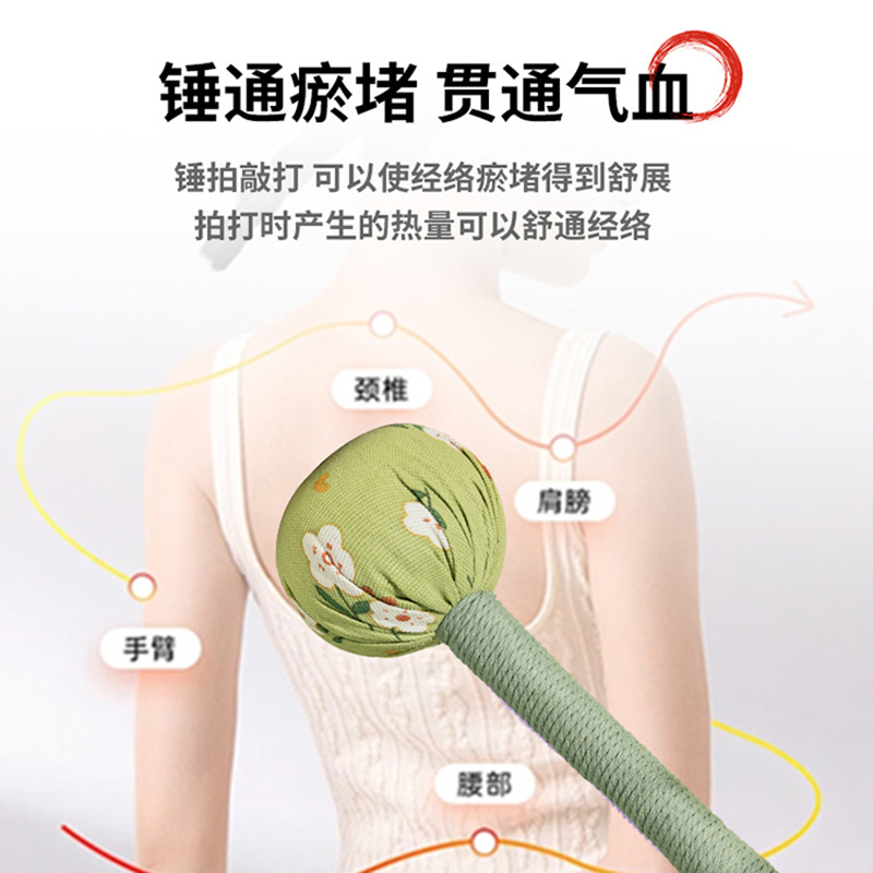 承夏文化 一锤安康艾草锤 盒装高清大图