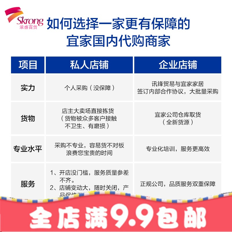 正品贝瓦拉封口夹奶粉零食坚果药材密封塑料袋保鲜夹子大小号