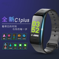C1Plus彩屏智能手环蓝牙计步防水心率血压血氧监测运动手环50防水橙色 HIXANNY